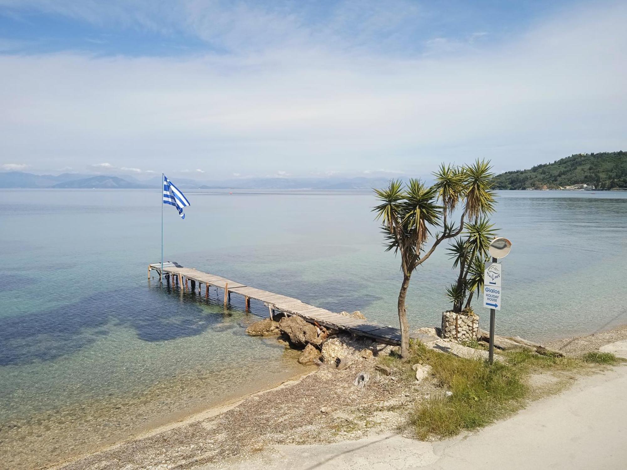 Holiday home Sailors Luxury *